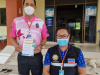 กิจกรรมตามโครงการรณรงค์ฉีดวัดซีนป้องกันโรคพิษสุนัขบ้า และลดความเสี่ยงจาก การถูกสุนัขกัด "สัตว์ปลอดโรค คนปลอดภัย จากโรคพิษสุนัขบ้า" ปี 2566