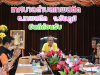 รับการตรวจเยี่ยมท้องถิ่นจังหวัดชัยภูมิ เพื่อติดตามการปฏิบัติตามนโยบายของกระทรวงมหาดไทย, กรมส่งเสริมการปกครองท้องถิ่น และนโยบายของจังหวัดชัยภูมิ