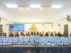 พิธีเจริญพระพุทธมนต์และเจริญจิตตภาวนา ถวายพระพรชัยมงคล แด่พระบาทสมเด็จพระเจ้าอยู่หัว เนื่องในโอกาสพระราชพิธีมหามงคลเฉลิมพระชนมพรรษา ๖ รอบ ๒๘ กรกฎาคม ๒๕๖๗