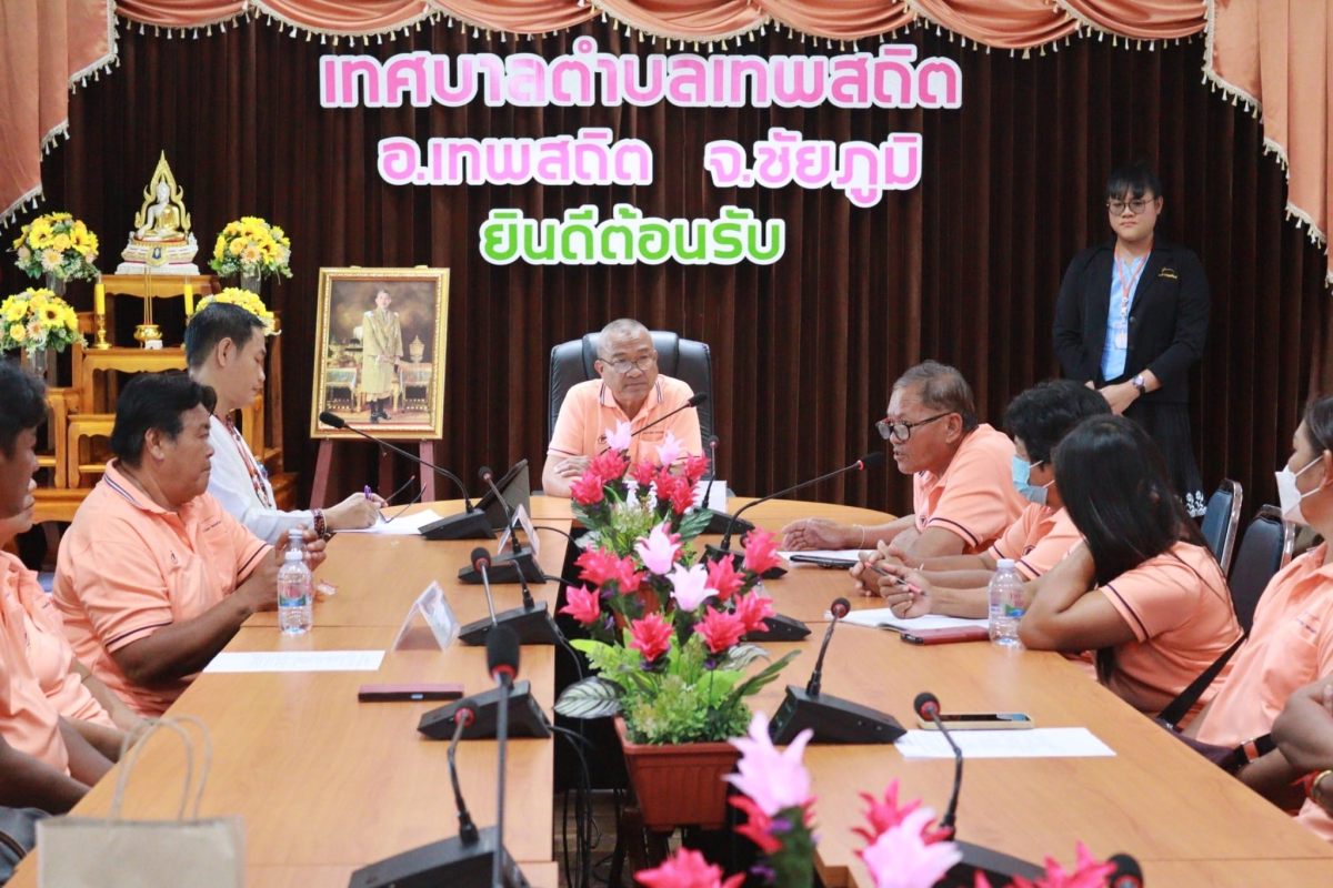 การประชุมระหว่างเทศบาลตำบลเทพสถิตกับคณะกรรมการชุมชน (ประจำเดือน ตุลาคม 2566) ครั้งที่ 2/2566