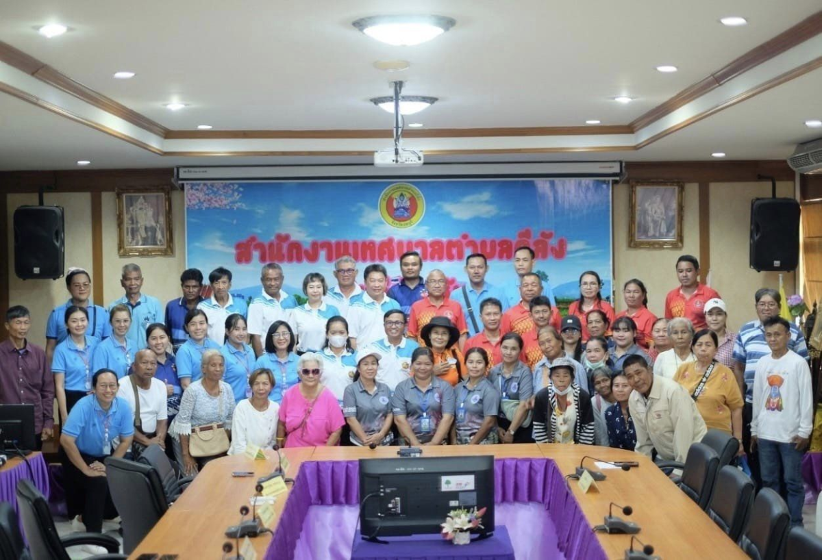 โครงการอบรมและแลกเปลี่ยนเรียนรู้การสร้างเสริมสุขภาพ ผู้สูงอายุแบบองค์รวม ประจำปีงบประมาณ 2567