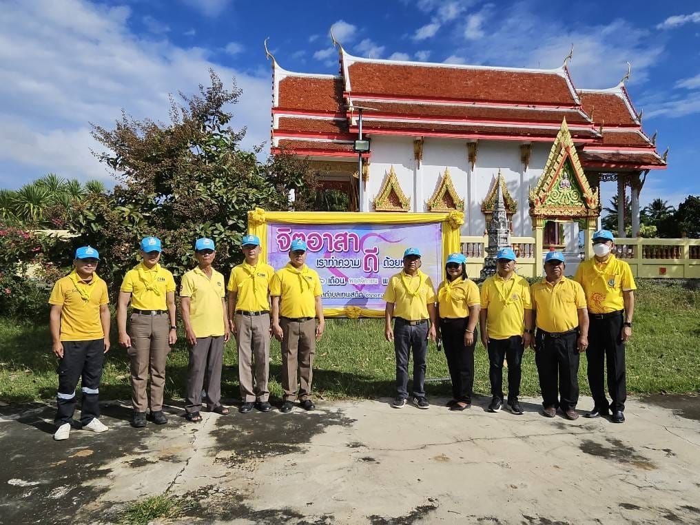กิจกรรม จิตอาสาปรับปรุงภูมิทัศน์ พัฒนาบริเวณวัดห้วยเกตุ ภายใต้โครงการจิตอาสาเราทำความดีด้วยหัวใจ ประจำปีงบประมาณ พ.ศ. 2567