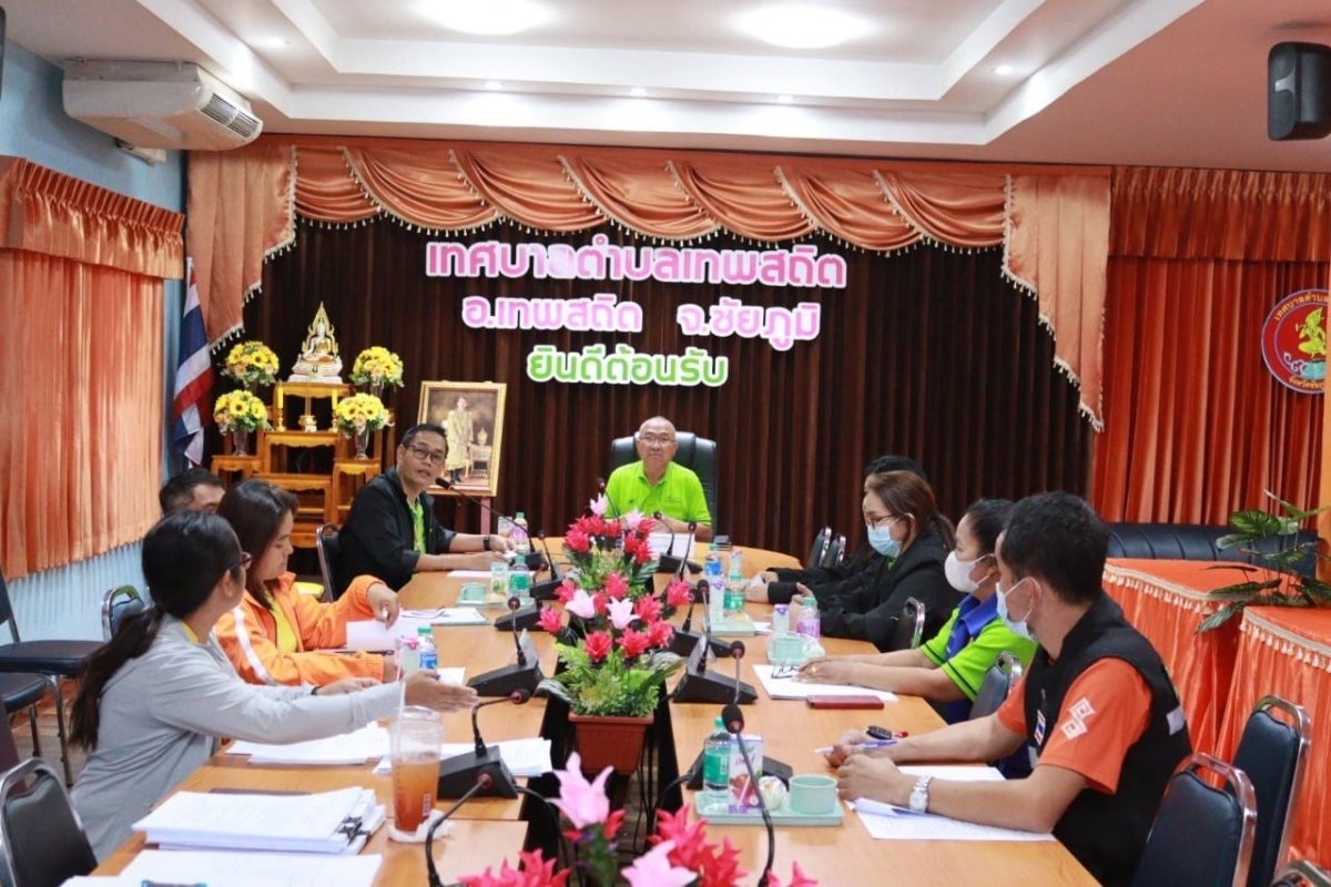 การประชุมคณะกรรมการศูนย์คนพิการเทศบาลตําบลเทพสถิต  ครั้งที่ 1/2567