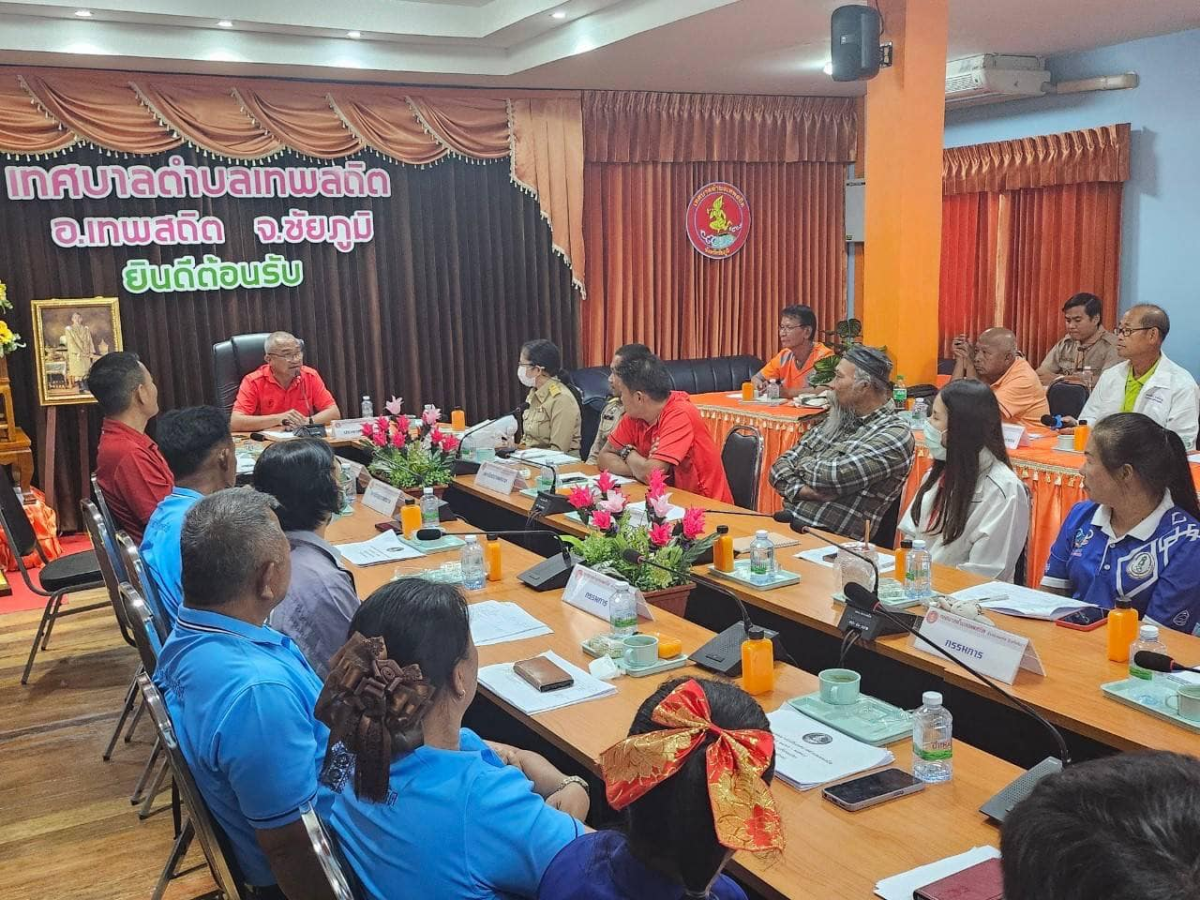 ร่วมประชุมคณะกรรมการพัฒนา เทศบาลตำบลเทพสถิต เพื่อพิจารณาร่างแผนพัฒนาท้องถิ่น (พ.ศ 2566-2570) เพิ่มเติม เปลี่ยนแปลง ครั้งที่ 1/2567
