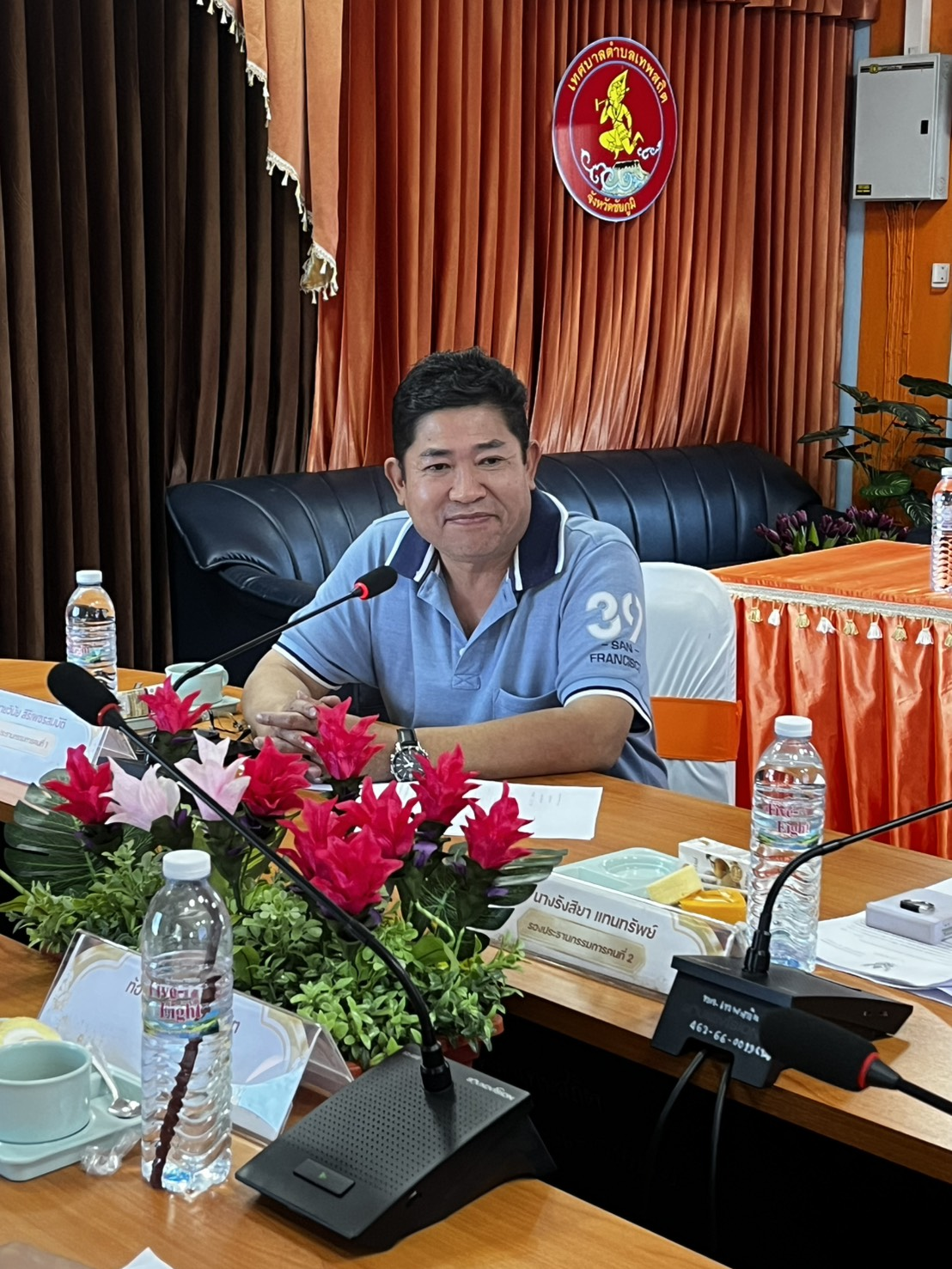 ประชุมคณะกรรมการกองทุนหลักประกันสุขภาพเทศบาลตำบลเทพสถิต ครั้งที่ 3/2569