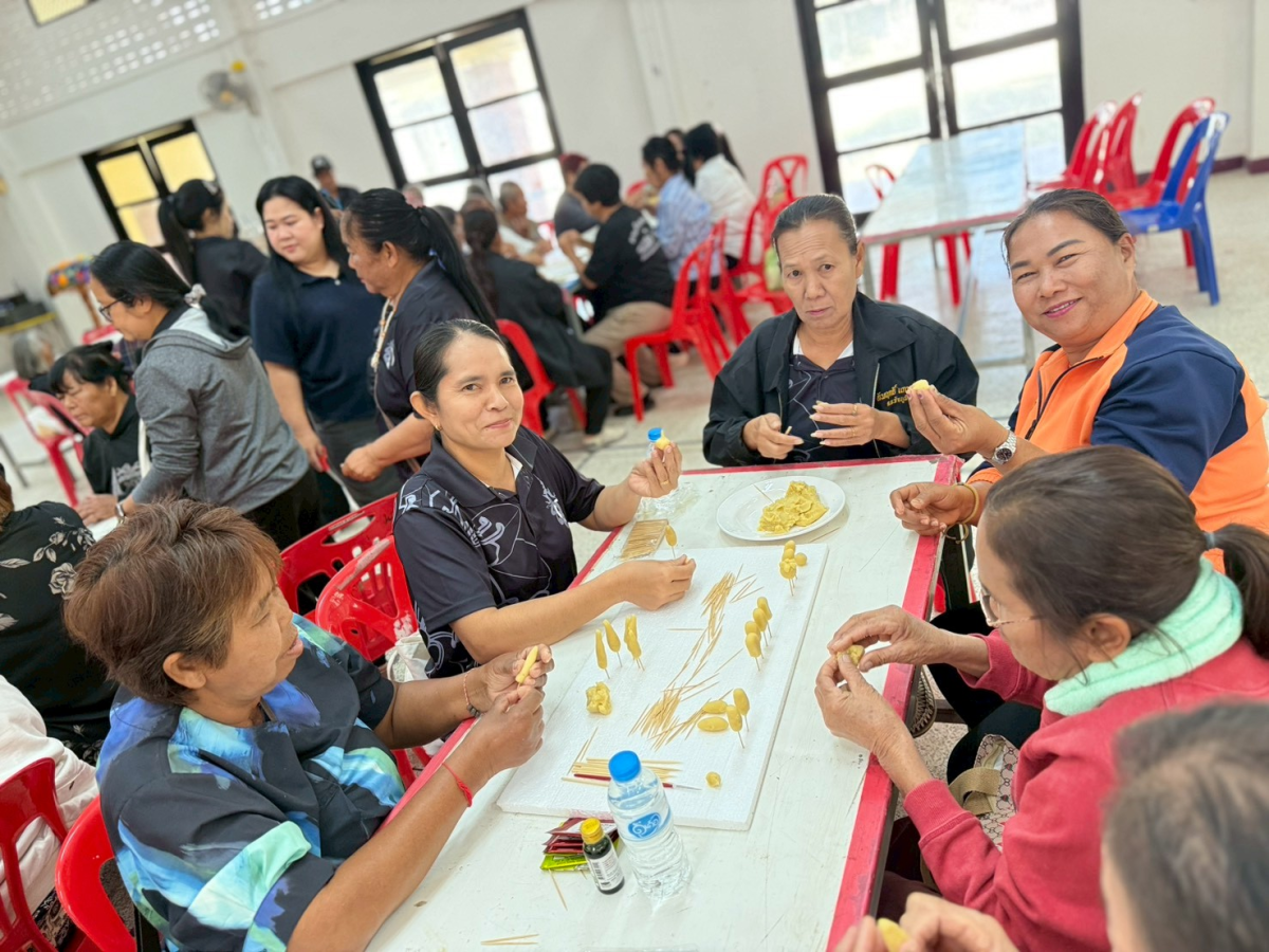 โครงการพัฒนาคุณภาพชีวิตผู้สูงอายุ (ครั้งที่ ๓)