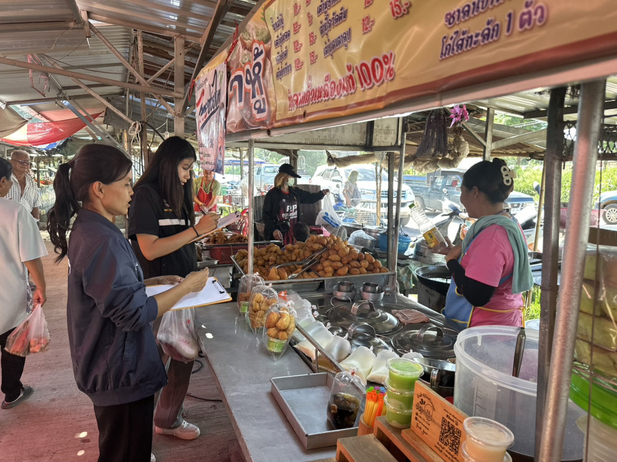 ลงพื้นที่ตรวจสารปนเปื้อนในอาหาร ที่ตลาดเย็น หน้าวัดวะตะแบก